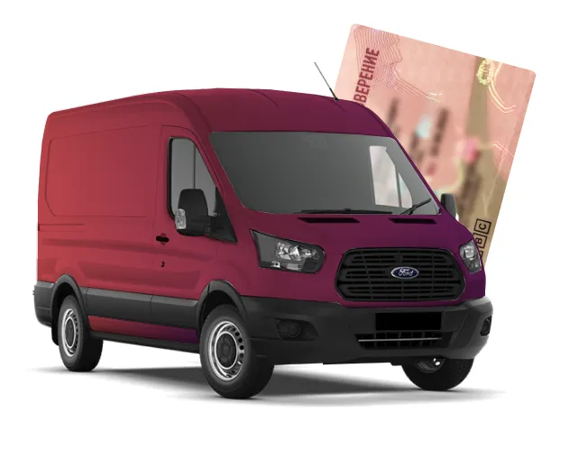 Процесс получения