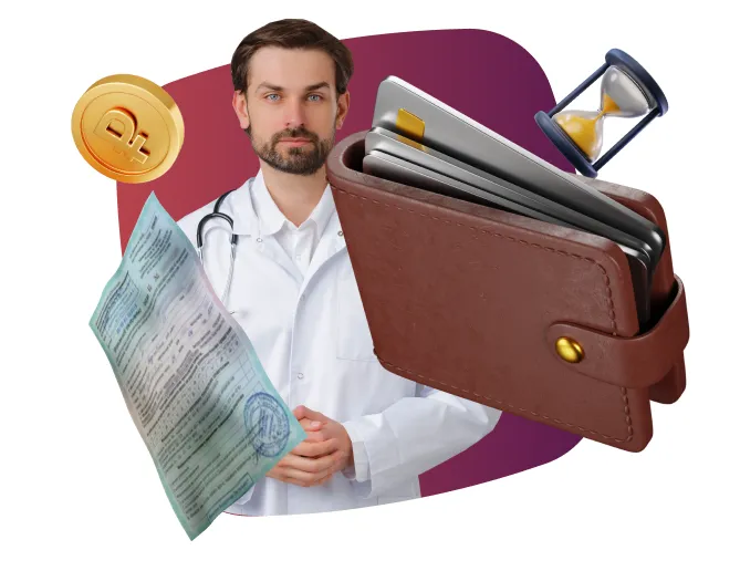 Сложности получения прав